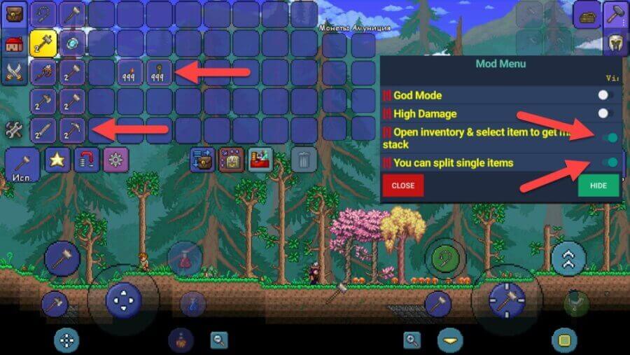 Terraria взлома 1.4 4.9