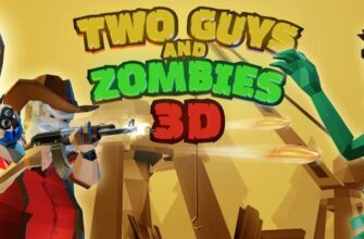 Two Guys & Zombies 3D: По сети