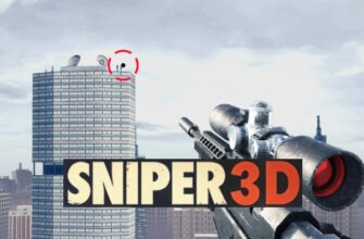 Sniper 3D: игра со стрельбой