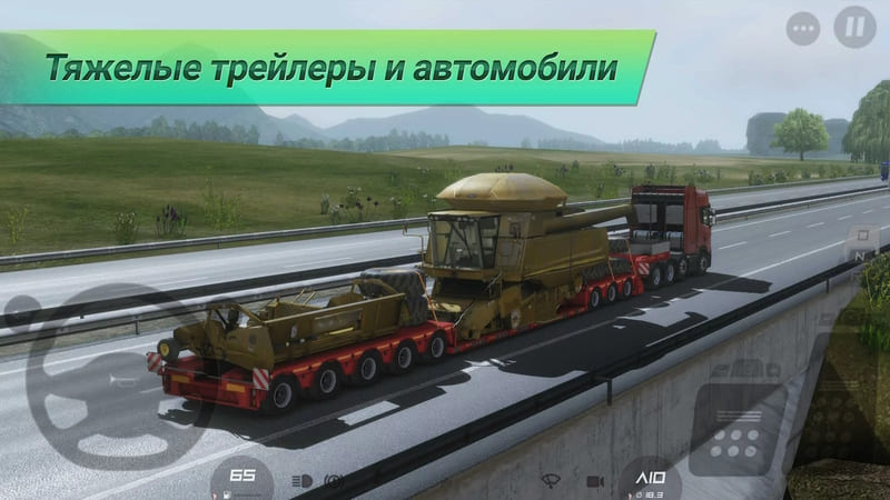 Truckers of Europe 3 автомобили