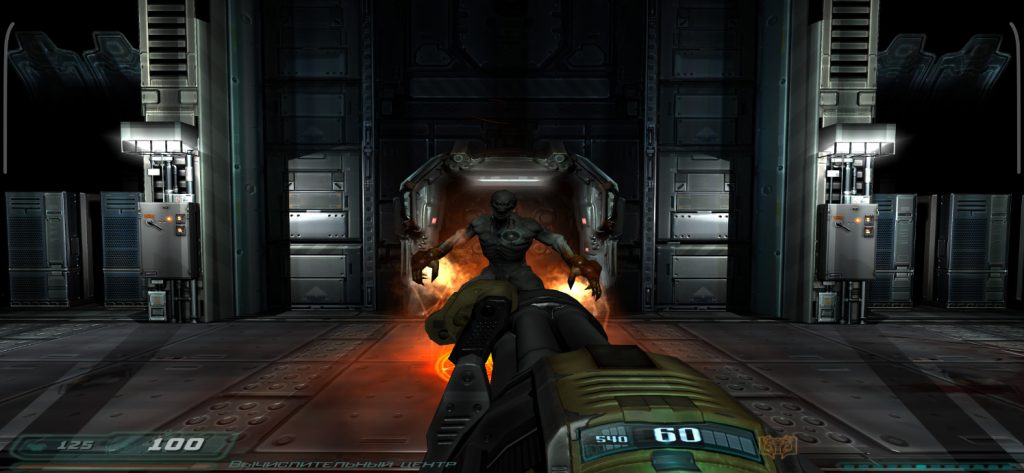 DOOM 3