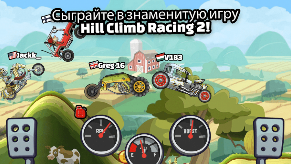 Hill Climb Racing 2